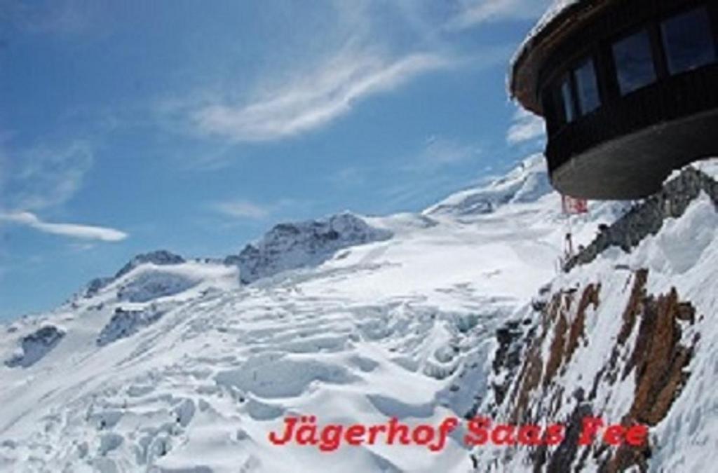 Garni Jaegerhof Hotel 3*